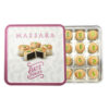 Бисквити с фурма MASSARA - 250гр.
